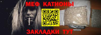 ГАЛЛЮЦИНОГЕННЫЕ ГРИБЫ Изобильный