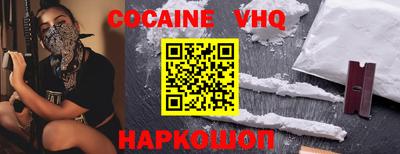 ГАЛЛЮЦИНОГЕННЫЕ ГРИБЫ Изобильный
