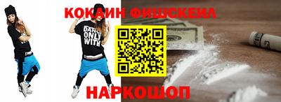 ГАЛЛЮЦИНОГЕННЫЕ ГРИБЫ Изобильный