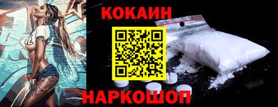 ГАЛЛЮЦИНОГЕННЫЕ ГРИБЫ Изобильный