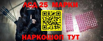 ГАЛЛЮЦИНОГЕННЫЕ ГРИБЫ Изобильный
