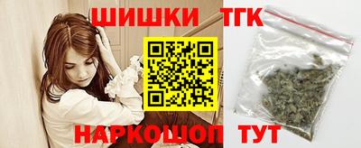 ГАЛЛЮЦИНОГЕННЫЕ ГРИБЫ Изобильный