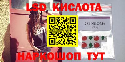 ешки Ипатово