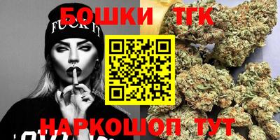 ешки Ипатово
