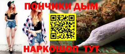 ешки Ипатово