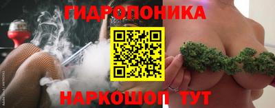 ешки Ипатово