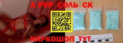 ГАЛЛЮЦИНОГЕННЫЕ ГРИБЫ Изобильный