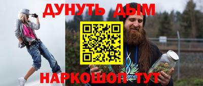 ешки Ипатово