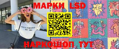 ешки Ипатово