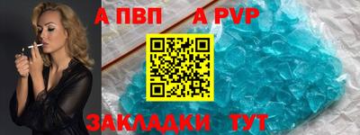ГАЛЛЮЦИНОГЕННЫЕ ГРИБЫ Изобильный