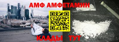 ешки Ипатово