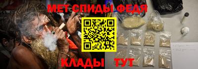 ГАЛЛЮЦИНОГЕННЫЕ ГРИБЫ Изобильный