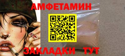 ГАЛЛЮЦИНОГЕННЫЕ ГРИБЫ Изобильный