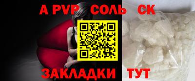 ГАЛЛЮЦИНОГЕННЫЕ ГРИБЫ Изобильный