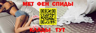 ГАЛЛЮЦИНОГЕННЫЕ ГРИБЫ Изобильный