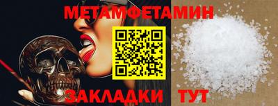 ГАЛЛЮЦИНОГЕННЫЕ ГРИБЫ Изобильный