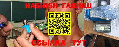 ГАЛЛЮЦИНОГЕННЫЕ ГРИБЫ Изобильный