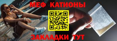 ГАЛЛЮЦИНОГЕННЫЕ ГРИБЫ Изобильный