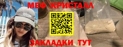 ешки Ипатово