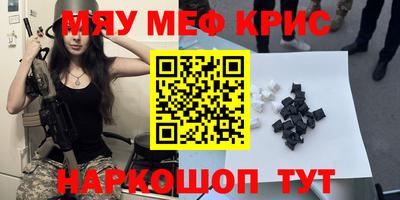 ГАЛЛЮЦИНОГЕННЫЕ ГРИБЫ Изобильный