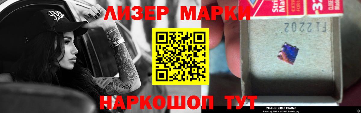 Дятьково  Лсд 25 экстази ecstasy  Вход с VPN 