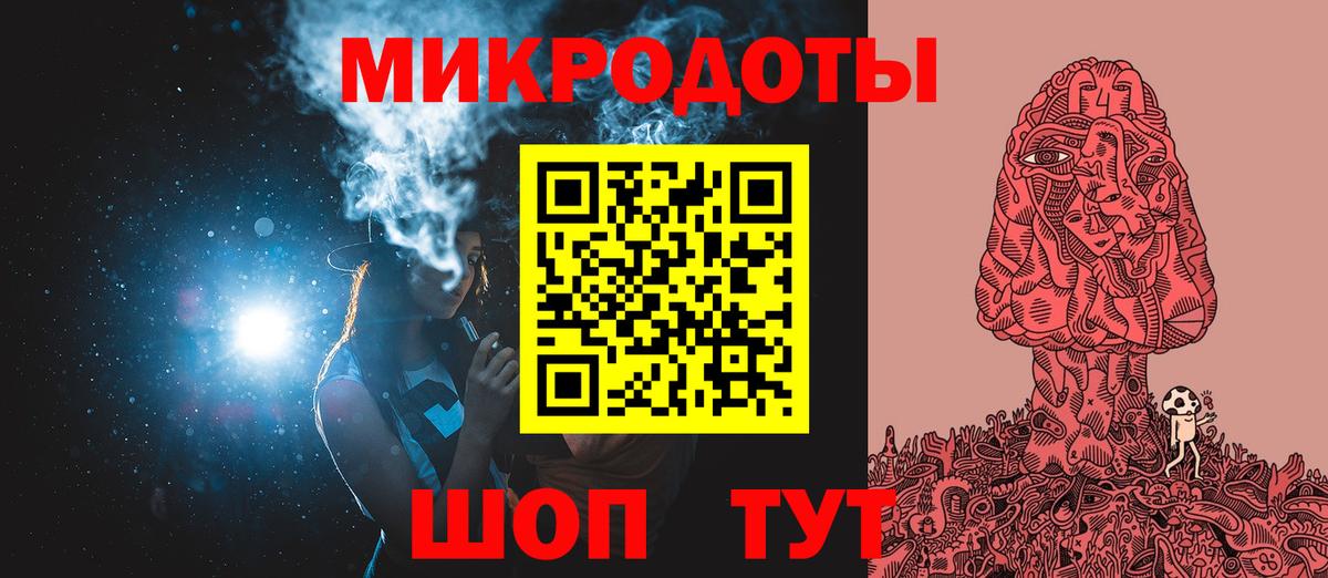 Галлюциногенные грибы Psilocybe  Псилоцибиновые грибы GOLDEN TEACHER  Вход с VPN  Дятьково 